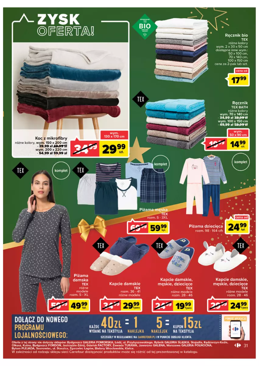 Gazetka promocyjna Carrefour - Gazetka Carrefour - ważna 06.12 do 11.12.2022 - strona 31 - produkty: Dzieci, Fa, Kapcie, Koc, Piżama, Sos, Szal