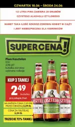 Gazetka promocyjna Delikatesy Centrum - Franczyza DC25 Czwartek - Gazetka - ważna od 24.06 do 24.06.2026 - strona 7 - produkty: Piwa, Piec, Gra