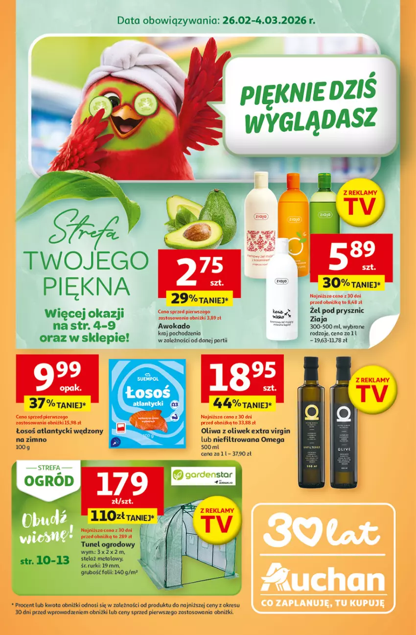 Gazetka promocyjna Auchan - Gazetka 30 Lat Hipermarket Auchan - ważna 26.02 do 04.03.2026 - strona 1 - produkty: Fa, Gin, Oliwa z oliwek