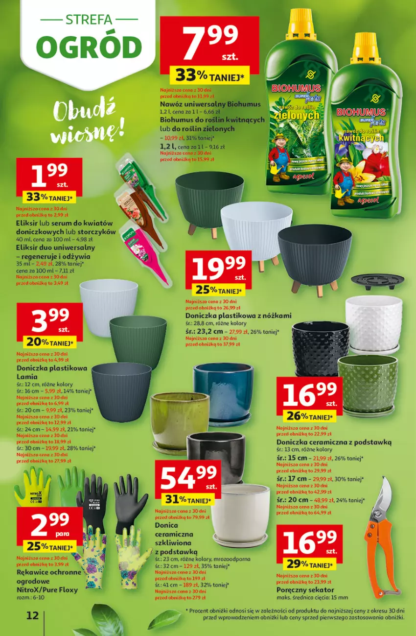Gazetka promocyjna Auchan - Gazetka 30 Lat Hipermarket Auchan - ważna 26.02 do 04.03.2026 - strona 12 - produkty: Biohumus, Fa, Mus, Nawóz, Ogród, Por, Pur, Rękawice, Rękawice ochronne, Rum, Sekator, Ser, Serum, Storczyk