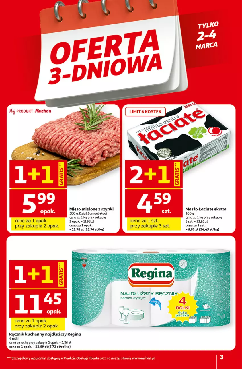 Gazetka promocyjna Auchan - Gazetka 30 Lat Hipermarket Auchan - ważna 26.02 do 04.03.2026 - strona 3 - produkty: Gin, Masło, Mięso, Mięso mielone, Mięso mielone z szynki, Ręcznik, Ręcznik kuchenny, Rolki