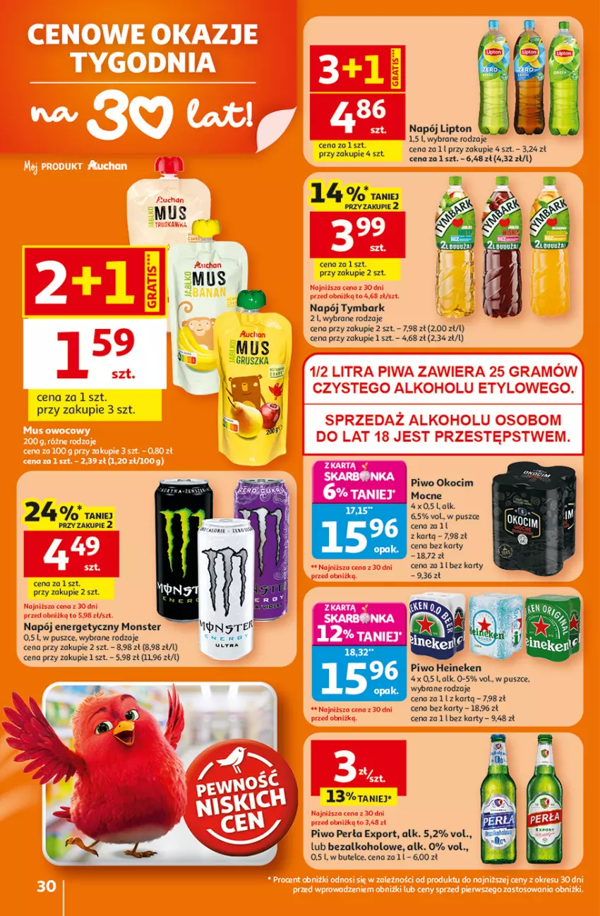 Gazetka promocyjna Auchan - Gazetka 30 Lat Hipermarket Auchan - ważna 26.02 do 04.03.2026 - strona 30 - produkty: Heineken, Koc, Lipton, Napój, Napój energetyczny, Okocim, Perła, Piwo, Por, Tymbark