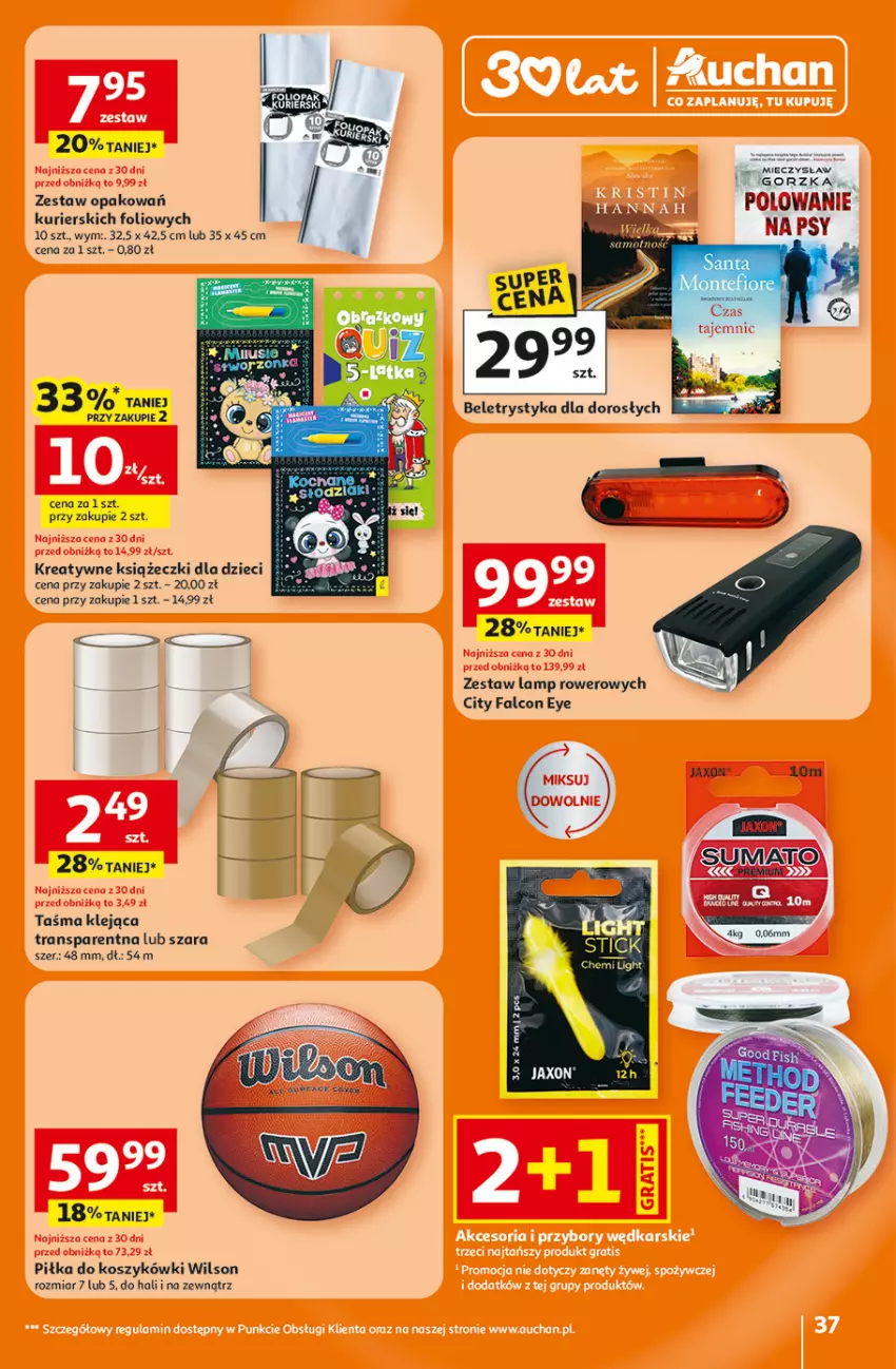 Gazetka promocyjna Auchan - Gazetka 30 Lat Hipermarket Auchan - ważna 26.02 do 04.03.2026 - strona 37 - produkty: Alcon, Dzieci, Fa, Klej, Kosz, Miecz, Rower, Tran, Wilson