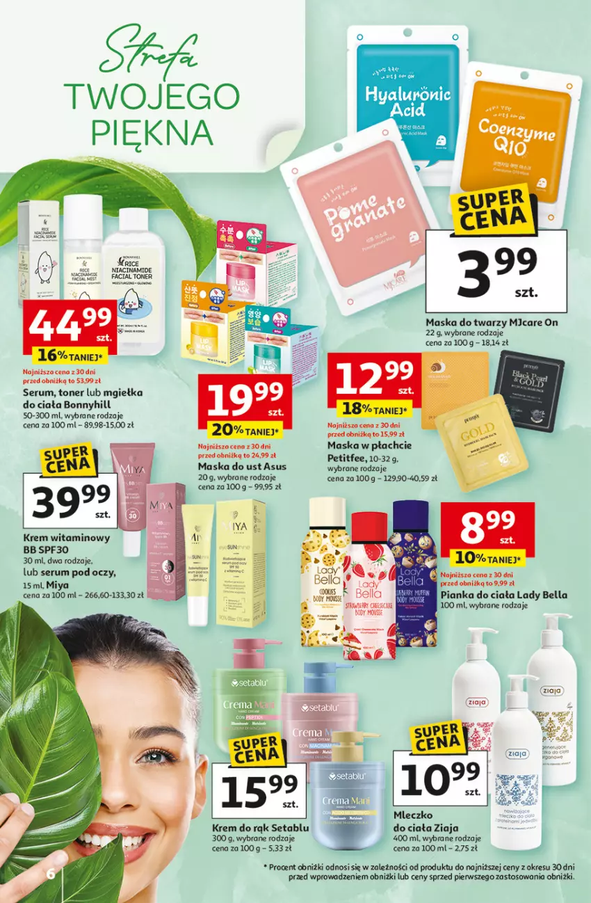 Gazetka promocyjna Auchan - Gazetka 30 Lat Hipermarket Auchan - ważna 26.02 do 04.03.2026 - strona 6 - produkty: Asus, Body, Fa, Krem do rąk, Maska, Maska do twarzy, Maska w płachcie, Mleczko, Rum, Ser, Serum, Serum pod oczy, Ziaja