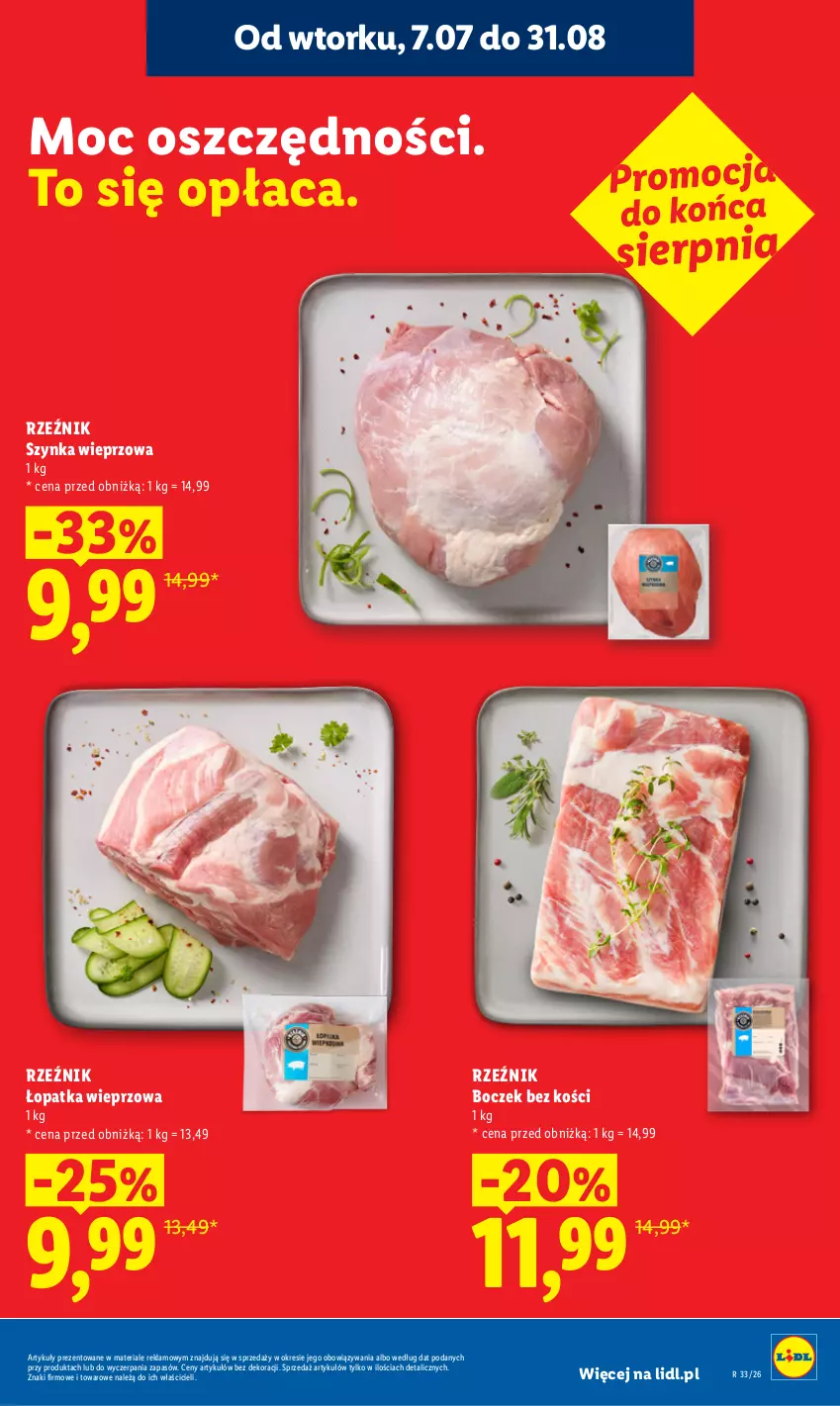 Gazetka promocyjna Lidl - Gazetka ważna od 12.08 do 14.08 - ważna 12.08 do 14.08.2026 - strona 29 - produkty: Boczek, Boczek bez kości, Szynka, Szynka wieprzowa