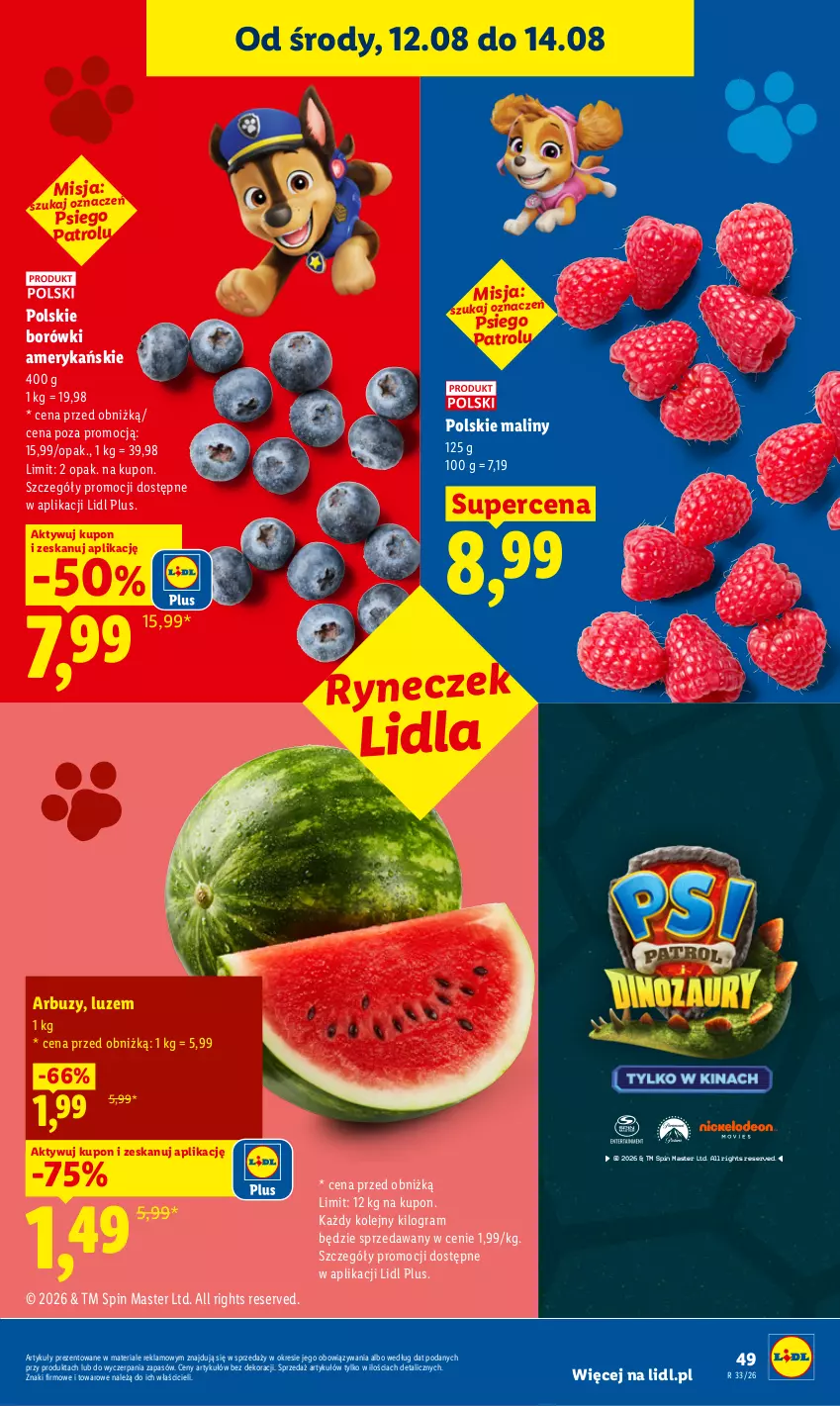 Gazetka promocyjna Lidl - Gazetka ważna od 12.08 do 14.08 - ważna 12.08 do 14.08.2026 - strona 49 - produkty: Arbuz, Gra, Maliny, Olej, Ser