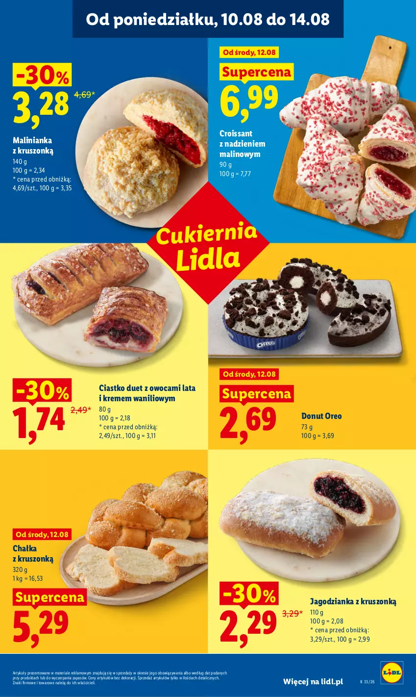 Gazetka promocyjna Lidl - Gazetka ważna od 12.08 do 14.08 - ważna 12.08 do 14.08.2026 - strona 59 - produkty: Croissant, Cukier, Donut, Jagodzianka, Oreo