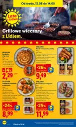 Gazetka promocyjna Lidl - Gazetka ważna od 12.08 do 14.08 - Gazetka - ważna od 14.08 do 14.08.2026 - strona 50 - produkty: Kurczak, Stek wołowy, Stek, Skrzydełka z kurczaka, Boczek, Grill