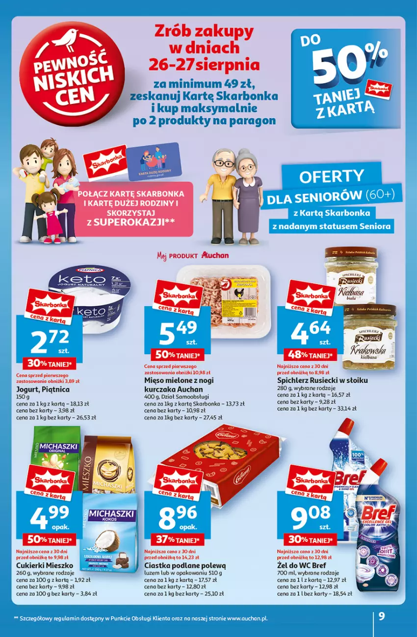 Gazetka promocyjna Auchan - Gazetka Pewność Niskich Cen Hipermarket Auchan - ważna 22.08 do 28.08.2024 - strona 11 - produkty: Bref, Ciastka, Cukier, Cukierki, Jogurt, Kokos, Kurczak, Mięso, Mięso mielone, Piątnica, Spichlerz Rusiecki