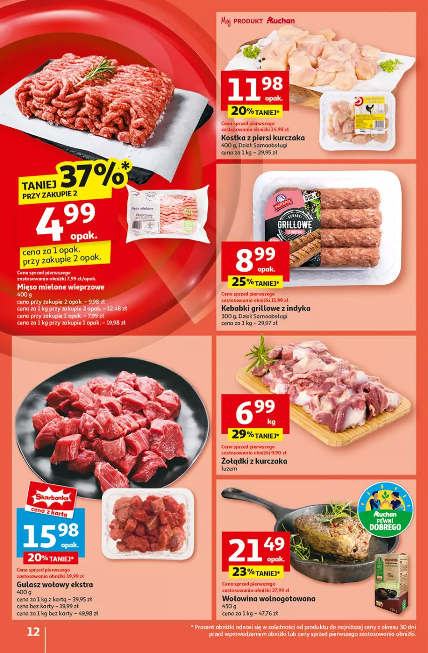 Gazetka promocyjna Auchan - Gazetka Pewność Niskich Cen Hipermarket Auchan - ważna 22.08 do 28.08.2024 - strona 14 - produkty: Grill, Gulasz wołowy, Kebab, Kurczak, Wołowina