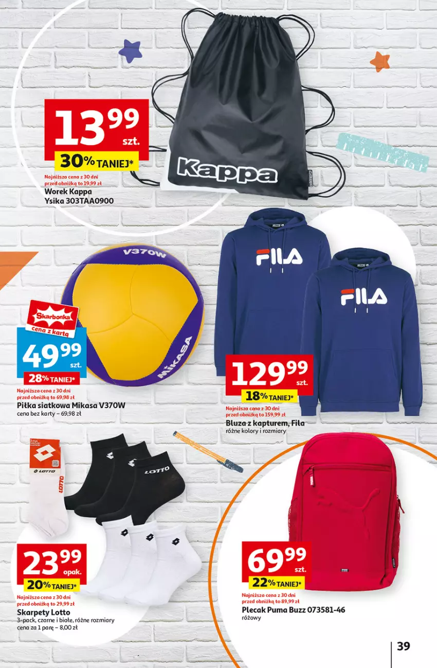 Gazetka promocyjna Auchan - Gazetka Pewność Niskich Cen Hipermarket Auchan - ważna 22.08 do 28.08.2024 - strona 47 - produkty: Bluza, Karp, Plecak, Puma