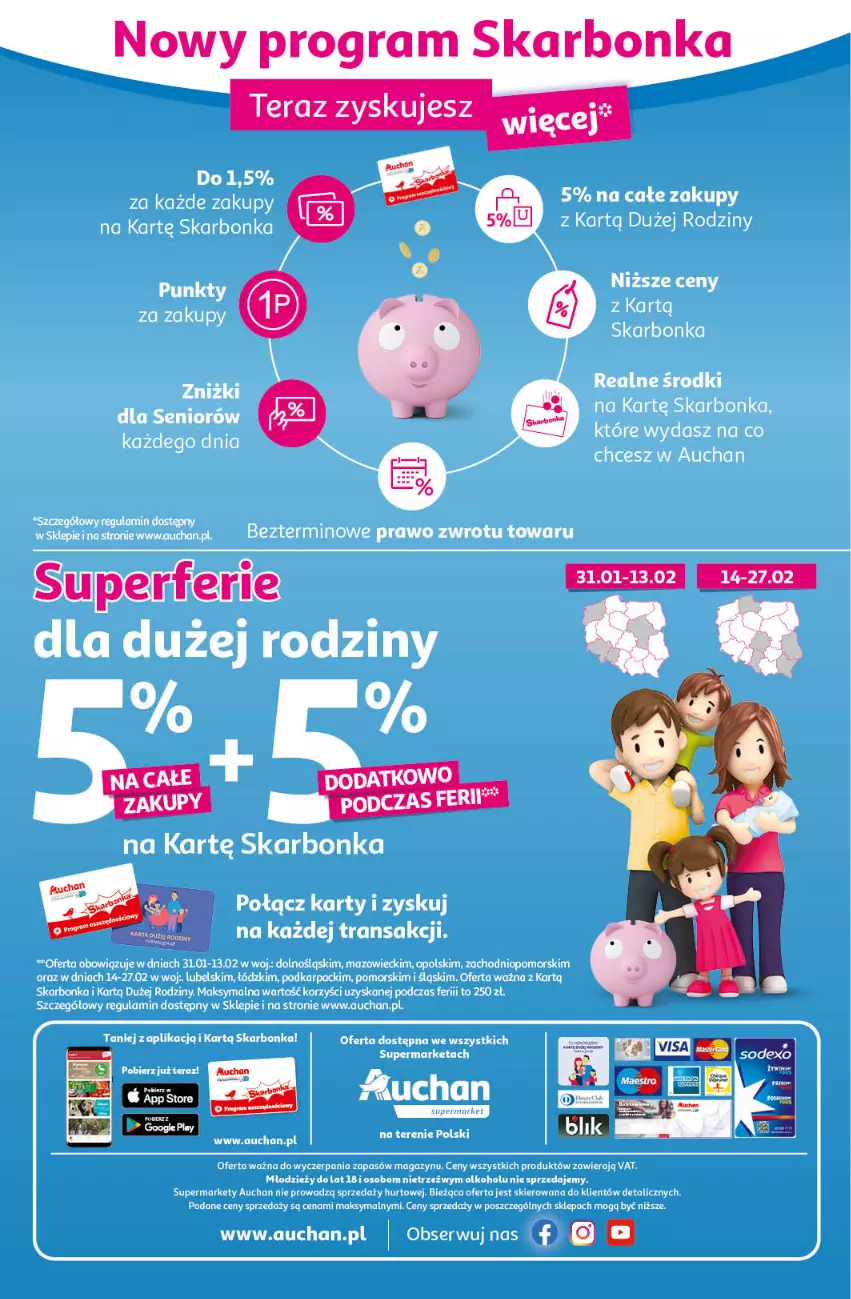 Gazetka promocyjna Auchan - przeNISKIE CENY na przebojowe marki Supermarkety - ważna 10.02 do 16.02.2022 - strona 12 - produkty: Gra