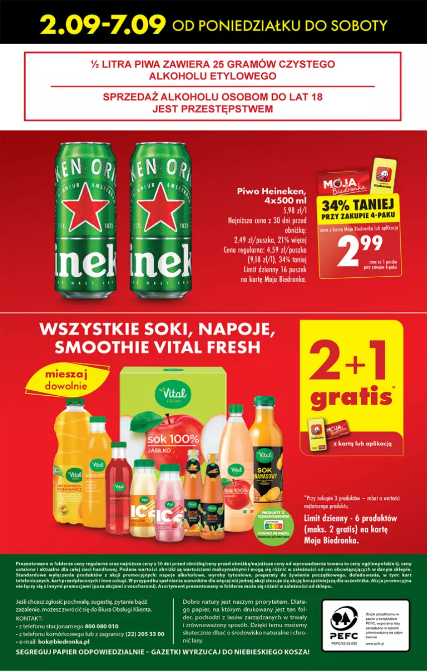 Gazetka promocyjna Biedronka - Od poniedzialku - ważna 02.09 do 07.09.2024 - strona 72 - produkty: Dron, Fa, Gra, Heineken, Kosz, Napoje, Papier, Piwa, Piwo, Rama, Smoothie, Sok, Telefon