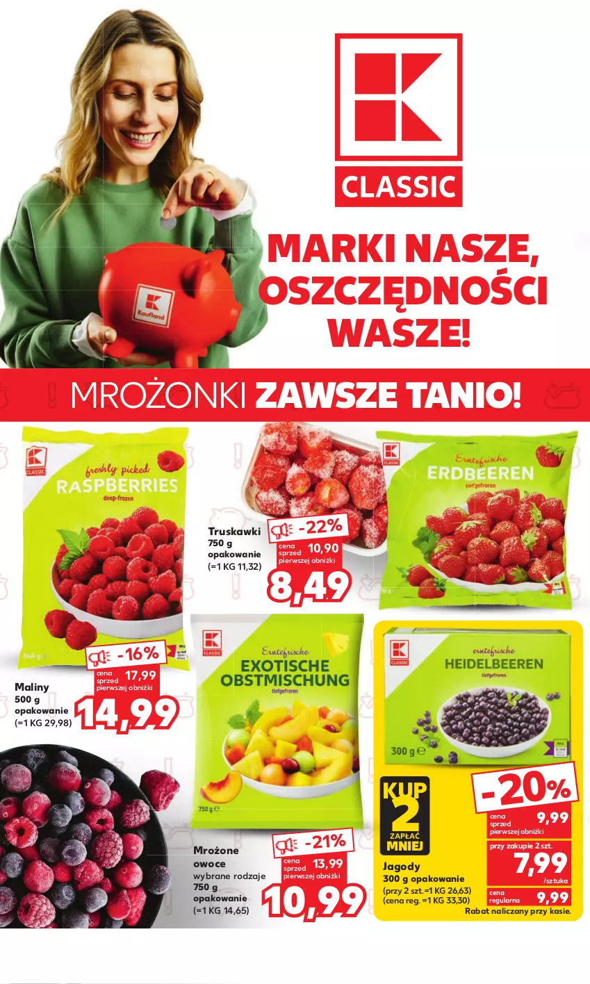 Gazetka promocyjna Kaufland - Mocny Start - ważna 31.07 do 02.08.2023 - strona 12 - produkty: Jagody, Maliny, Owoce, Truskawki