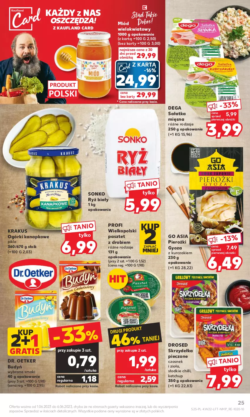 Gazetka promocyjna Kaufland - Gazetka tygodnia - ważna 01.06 do 06.06.2023 - strona 25 - produkty: Budyń, Czosnek, Dega, Dr. Oetker, Gra, Ketchup, Krakus, Kurczak, Miód, Pasztet, Piec, Ryż, Ryż biały, Sałat, Sałatka, Skrzydełka pieczone, Sonko