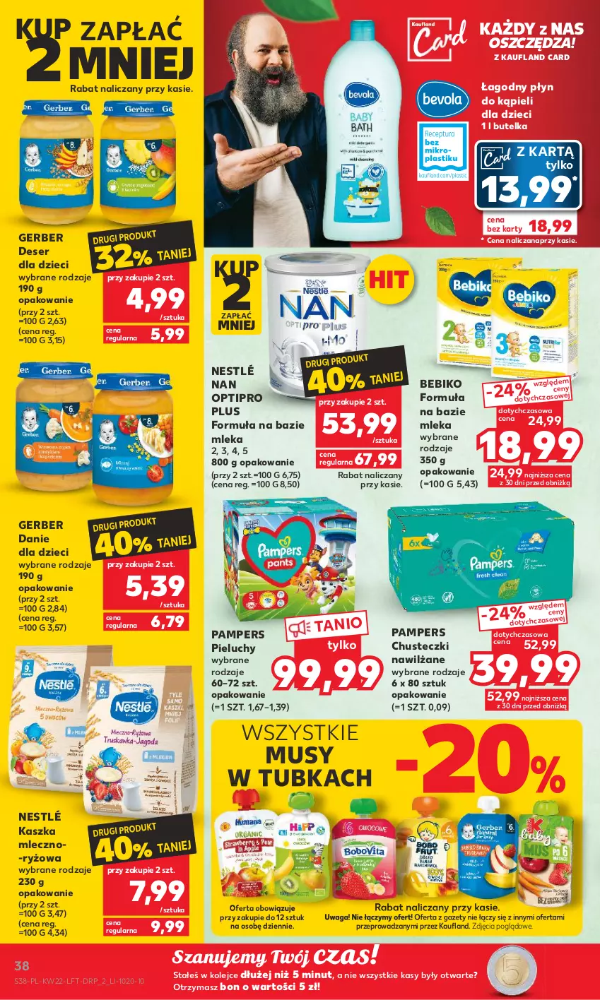 Gazetka promocyjna Kaufland - Gazetka tygodnia - ważna 01.06 do 06.06.2023 - strona 38 - produkty: Bebiko, Chusteczki, Danie dla dzieci, Deser, Dzieci, Gerber, Mus, NAN Optipro, Nestlé, Olej, Pampers, Pieluchy, Płyn do kąpieli, Ryż, Ser, Waga