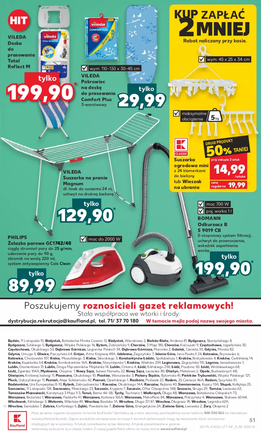 Gazetka promocyjna Kaufland - Gazetka tygodnia - ważna 01.06 do 06.06.2023 - strona 51 - produkty: Deska do prasowania, Fa, Inka, Lion, Monte, Odkurzacz, Orka, Philips, Piast, Pokrowiec, Pokrowiec na deskę, Rum, Sos, Suszarka, Suszarka na pranie, Telefon, Top, Ubrania, Vileda, Wieszak