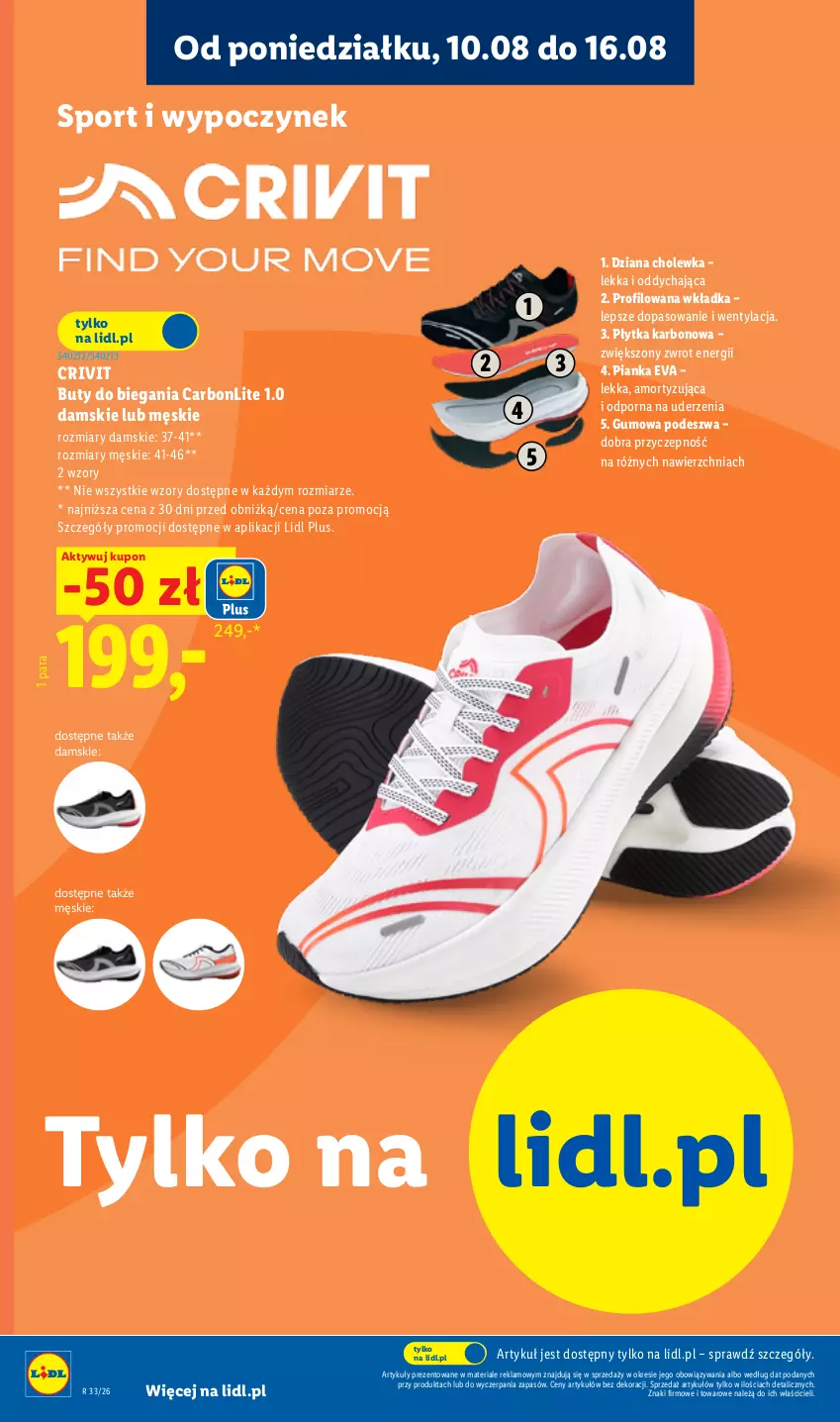 Gazetka promocyjna Lidl - Gazetka ważna od 10.08. do 14.08. - ważna 10.08 do 14.08.2026 - strona 12 - produkty: Buty, Płytka, Por, Sport