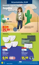 Gazetka promocyjna Lidl - Gazetka ważna od 10.08. do 14.08. - Gazetka - ważna od 14.08 do 14.08.2026 - strona 22 - produkty: Sok, Ser, Gra, Majtki, Dres, Bokserki, Grafika
