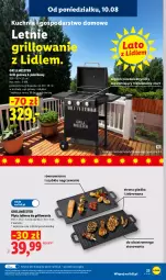 Gazetka promocyjna Lidl - Gazetka ważna od 10.08. do 14.08. - Gazetka - ważna od 14.08 do 14.08.2026 - strona 27 - produkty: Gra, Kuchnia, Płyta, Grill, Grill gazowy, Grafika