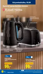 Gazetka promocyjna Lidl - Gazetka ważna od 10.08. do 14.08. - Gazetka - ważna od 14.08 do 14.08.2026 - strona 28 - produkty: Piec, Top, Gra, Przewód, Czajnik elektryczny, Czajnik, Kuchnia, Toster, 5 Sekund, Grafika