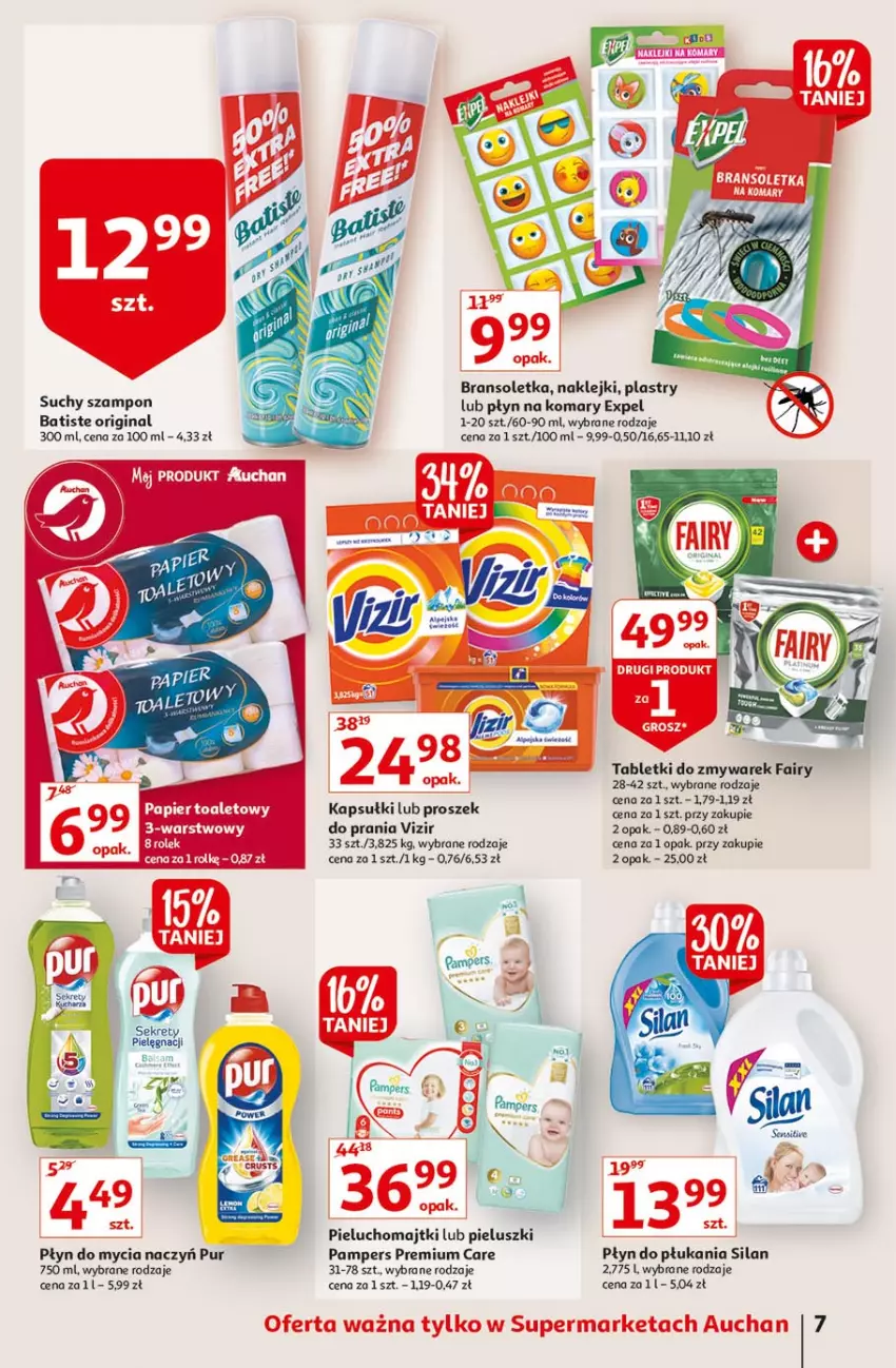 Gazetka promocyjna Auchan - Festiwal Cen Supermarkety - ważna 24.06 do 30.06.2021 - strona 7 - produkty: Batiste, Do mycia naczyń, Fa, Fairy, Gin, Majtki, Pampers, Pieluchomajtki, Płyn do mycia, Płyn do mycia naczyń, Płyn do płukania, Pur, Silan, Suchy szampon, Szampon, Tablet, Vizir