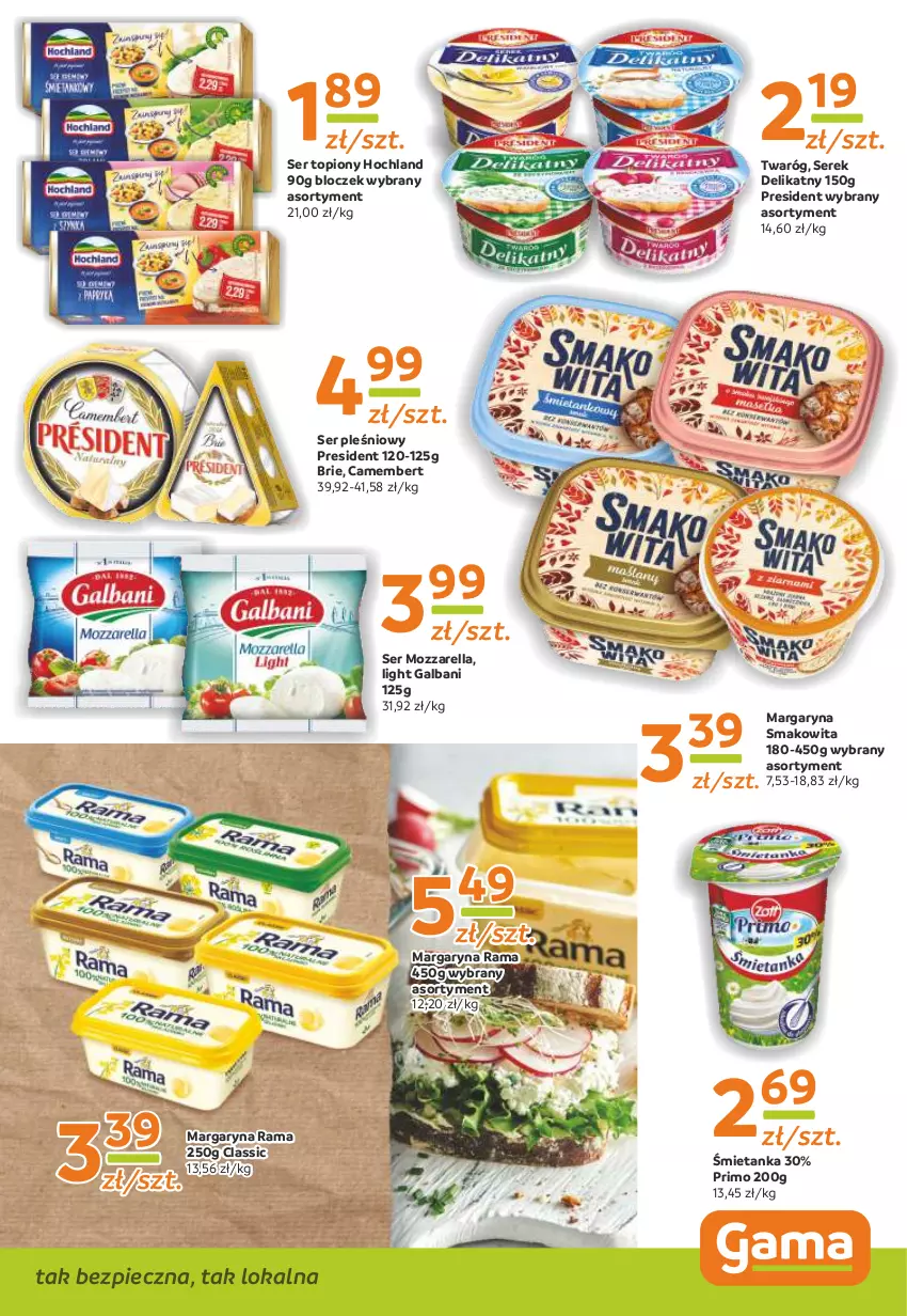 Gazetka promocyjna Gama - Gazetka Gama - ważna 14.10 do 25.10.2021 - strona 7 - produkty: Brie, Camembert, Galbani, Hochland, Margaryna, Mozzarella, Piec, Rama, Ser, Ser pleśniowy, Ser topiony, Serek, Smakowita, Top, Twaróg