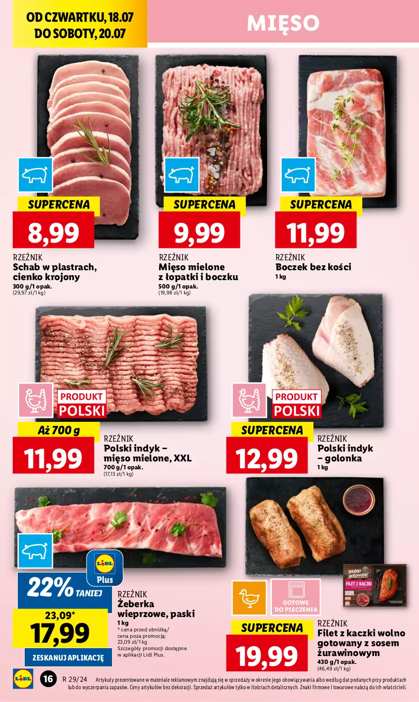 Gazetka promocyjna Lidl - GAZETKA - ważna 18.07 do 20.07.2024 - strona 22 - produkty: Boczek, Boczek bez kości, Mięso, Mięso mielone, Piec, Sos, Wino