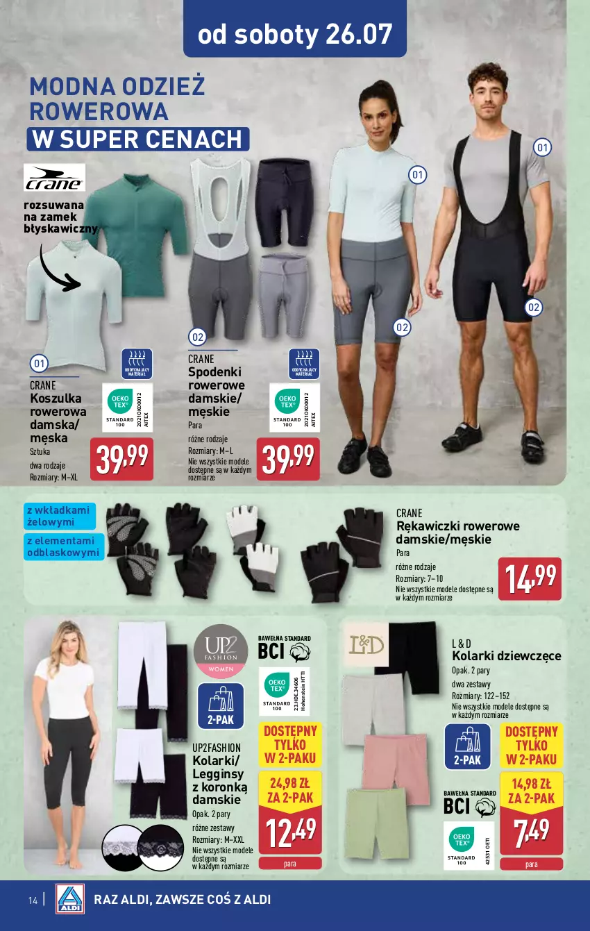 Gazetka promocyjna Aldi - Artykuły przemysłowe i tekstylia - ważna 23.07 do 26.07.2025 - strona 14 - produkty: Fa, Gin, Kosz, Koszulka, Legginsy, Rower