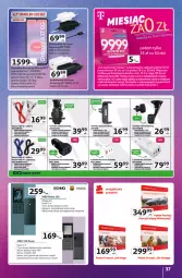 Gazetka promocyjna Auchan - Gazetka Znane Marki Hipermarket Auchan - Gazetka - ważna od 17.06 do 17.06.2026 - strona 37 - produkty: Piec, HiPP, Mus, Gin, Gra, Głośnik, Mikrofon, Kabel USB, Warka, Dada, Bateria, Lampa, Nokia
