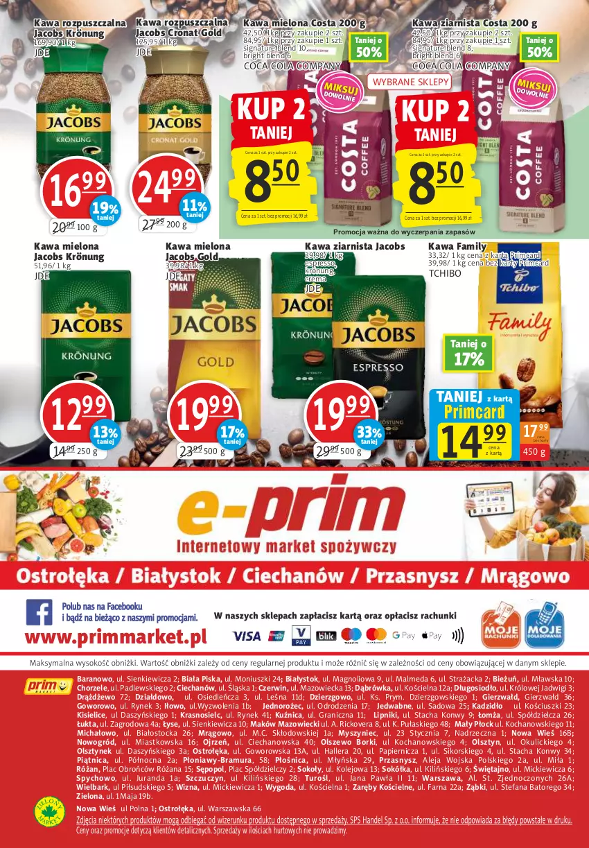 Gazetka promocyjna Prim Market - ważna 11.08 do 17.08.2022 - strona 16 - produkty: Fa, Gra, Jacobs, Jacobs Krönung, Jednorożec, Kawa, Kawa mielona, Kawa rozpuszczalna, Kawa ziarnista, Kisiel, Koc, Malm, Mysz, Ogród, Olej, Papier, Piątnica, Róża, Sok, Sokół, Stock, Tchibo