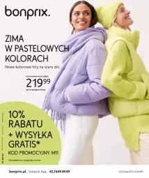 Gazetka promocyjna Bonprix - ZIMA W PASTELOWYCH KOLORACH - Gazetka - ważna od 12.12 do 12.12.2024 - strona 1 - produkty: Top, Gra, Kurtka