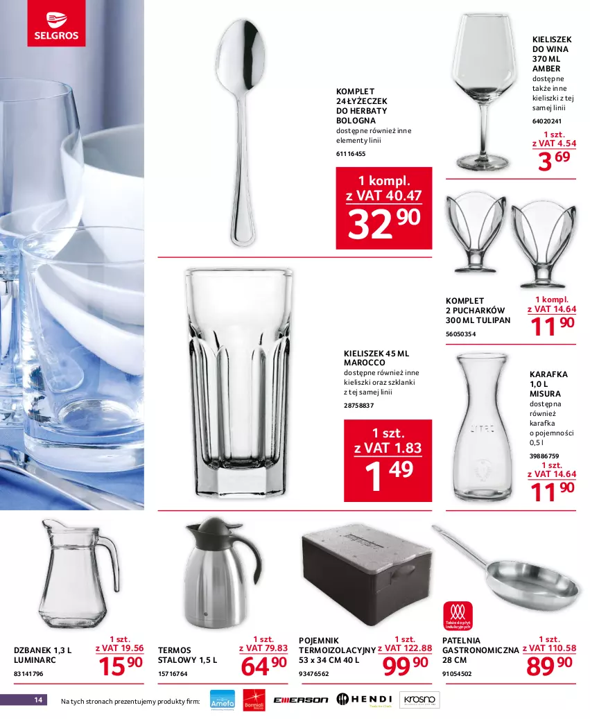 Gazetka promocyjna Selgros - Oferta gastronomiczna - ważna 15.06 do 28.06.2023 - strona 14 - produkty: Dzbanek, Karafka, Kieliszek, Lanki, Patelnia, Pojemnik, Termos, Tulipan