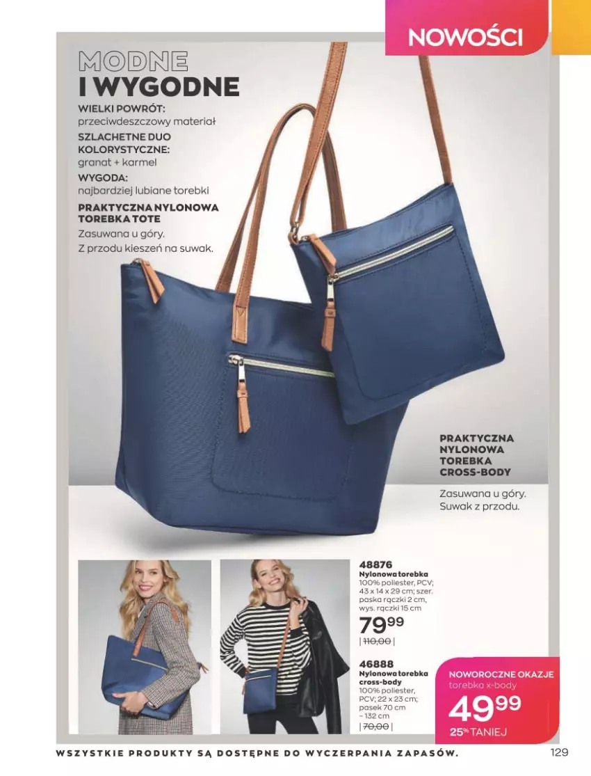 Gazetka promocyjna Avon - Katalog Avon online - ważna 01.01 do 31.01.2021 - strona 125