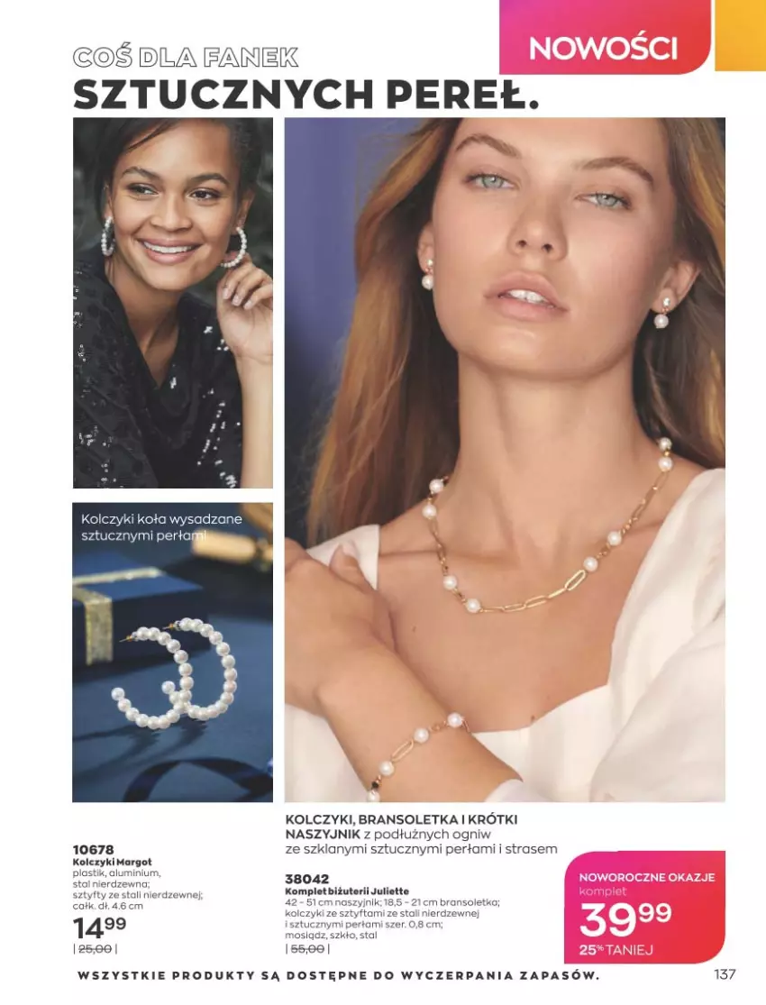 Gazetka promocyjna Avon - Katalog Avon online - ważna 01.01 do 31.01.2021 - strona 133