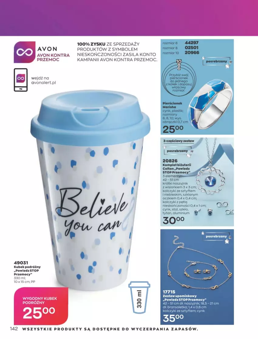 Gazetka promocyjna Avon - Katalog Avon online - ważna 01.01 do 31.01.2021 - strona 138