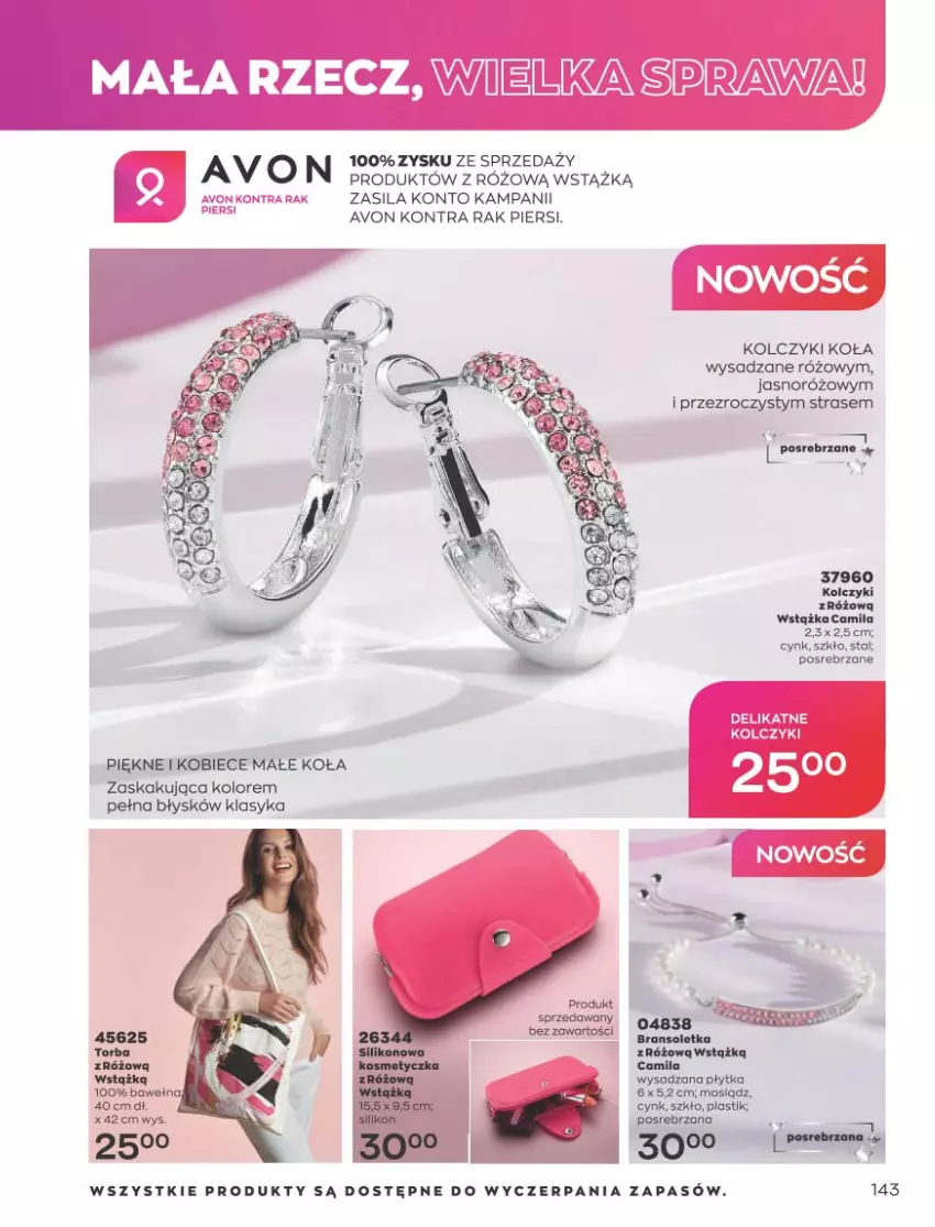Gazetka promocyjna Avon - Katalog Avon online - ważna 01.01 do 31.01.2021 - strona 139