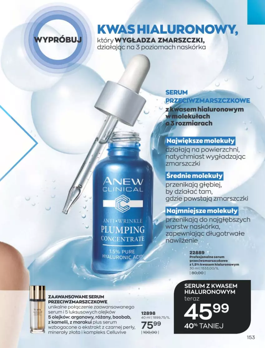 Gazetka promocyjna Avon - Katalog Avon online - ważna 01.01 do 31.01.2021 - strona 149