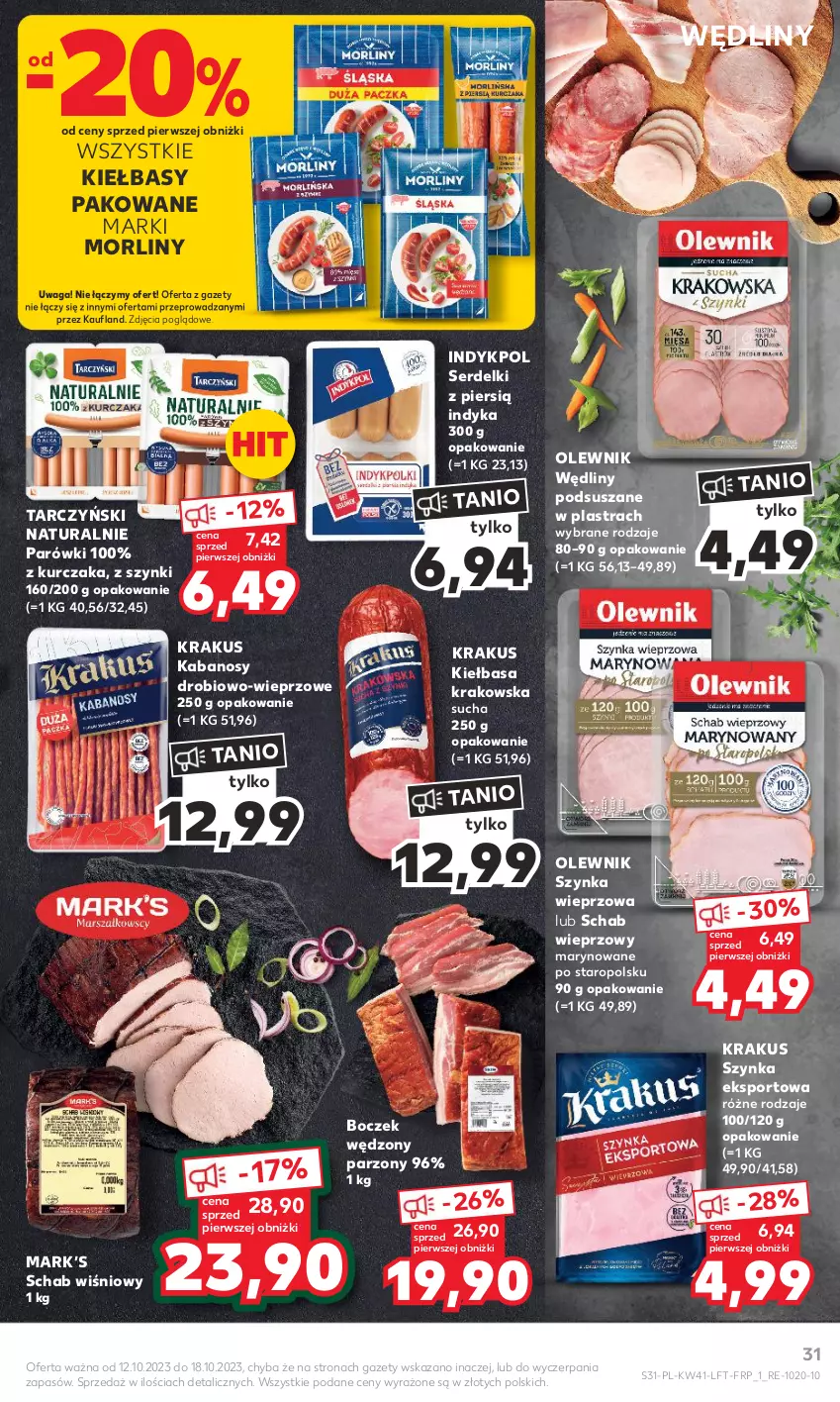 Gazetka promocyjna Kaufland - Gazetka tygodnia - ważna 12.10 do 18.10.2023 - strona 31 - produkty: Boczek, Kabanos, Kiełbasa, Kiełbasa krakowska, Krakus, Kurczak, Morliny, Olewnik, Parówki, Por, Schab wieprzowy, Ser, Serdelki, Sport, Szynka, Szynka wieprzowa, Tarczyński, Waga