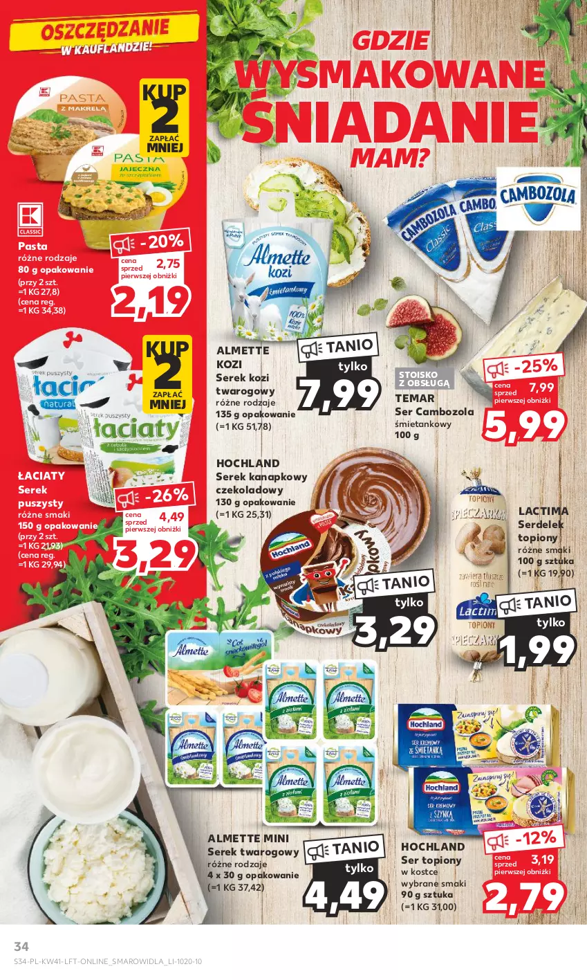 Gazetka promocyjna Kaufland - Gazetka tygodnia - ważna 12.10 do 18.10.2023 - strona 34 - produkty: Almette, Hochland, Ser, Ser topiony, Serek, Serek kanapkowy, Serek puszysty, Serek twarogowy, Top