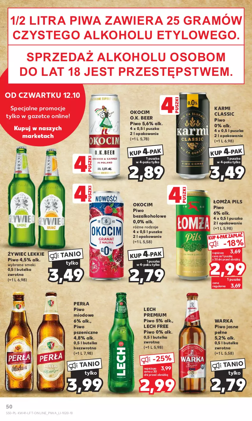 Gazetka promocyjna Kaufland - Gazetka tygodnia - ważna 12.10 do 18.10.2023 - strona 50 - produkty: Gra, Karmi, Koc, Lech Premium, Okocim, Perła, Piwa, Piwo, Piwo jasne, Warka