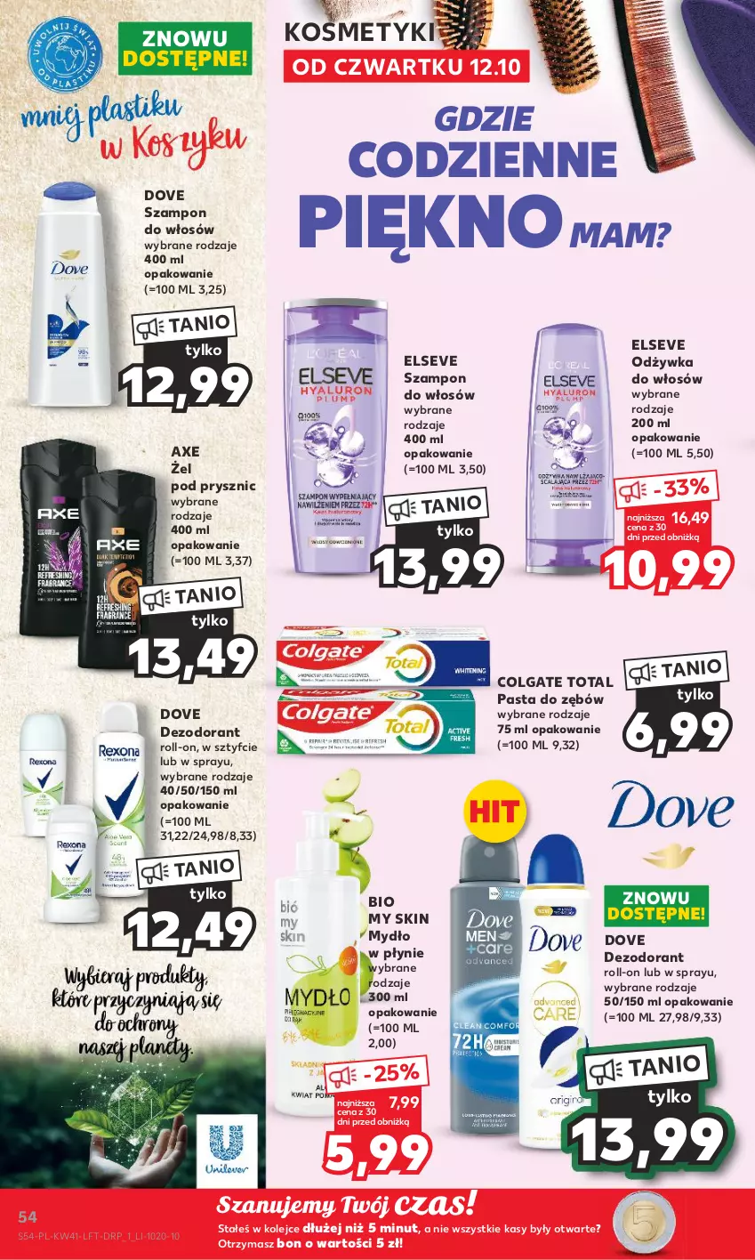 Gazetka promocyjna Kaufland - Gazetka tygodnia - ważna 12.10 do 18.10.2023 - strona 54 - produkty: Colgate, Colgate Total, Dezodorant, Dove, Elseve, LG, Mydło, Mydło w płynie, Odżywka, Olej, Pasta do zębów, Szampon