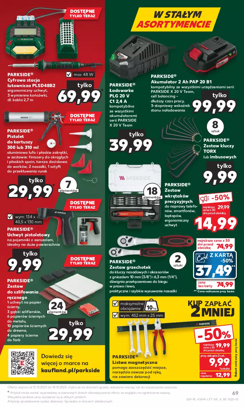 Gazetka promocyjna Kaufland - Gazetka tygodnia - ważna 12.10 do 18.10.2023 - strona 69 - produkty: Akumulator, Dźwig, Fa, Gra, LG, Listwa, Papier, Papier ścierny, Parkside, Pistolet, Pojemnik, Ser, Smartfon, Telefon, Tera, Top, Tusz, Warka, Wkręt, Zestaw kluczy, Zestaw wkrętaków