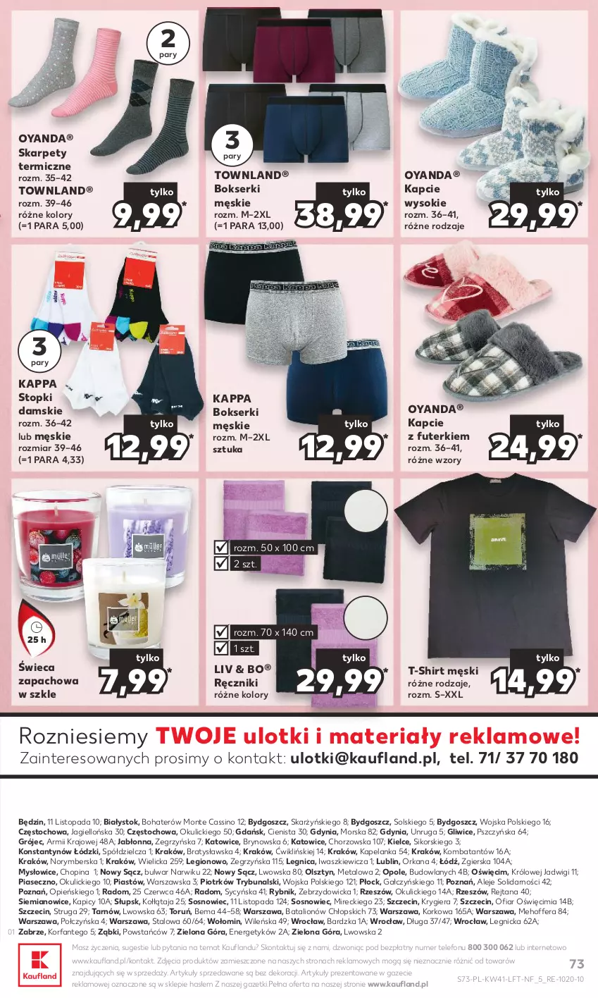 Gazetka promocyjna Kaufland - Gazetka tygodnia - ważna 12.10 do 18.10.2023 - strona 73 - produkty: Bokserki, Fa, Kapcie, Karp, Lion, Monte, Orka, Piast, Ręcznik, Ser, Sok, Sos, T-shirt, Telefon, Top