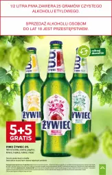 Gazetka promocyjna Stokrotka - Supermarket - Gazetka - ważna od 27.08 do 27.08.2025 - strona 37 - produkty: Piwa, Piwo, Gra, Grejpfrut, HP