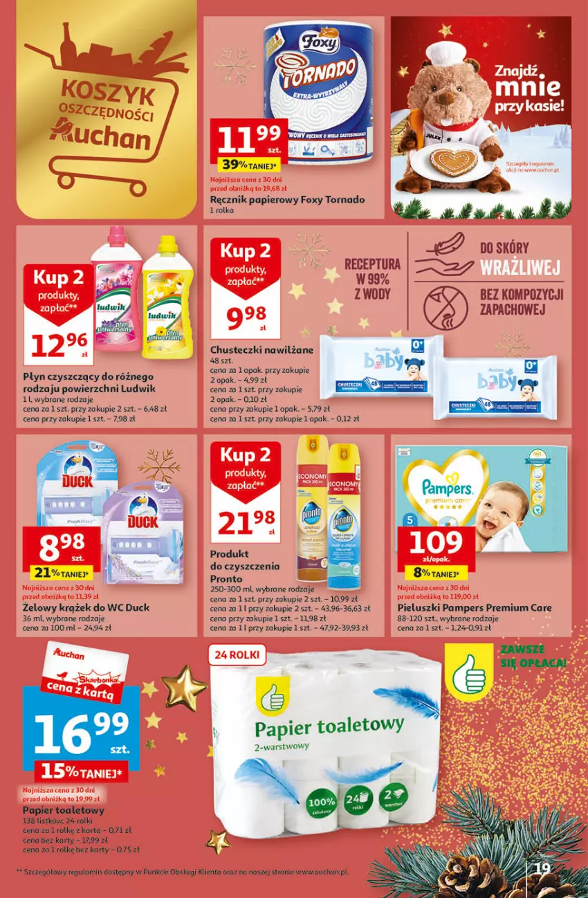 Gazetka promocyjna Auchan - Gazetka Magia Świąt Część 3 Hipermarket Auchan - ważna 30.11 do 06.12.2023 - strona 19 - produkty: Chusteczki, Duck, Foxy, Ludwik, Pampers, Papier, Papier toaletowy, Pronto, Ręcznik, Rolki, Ser