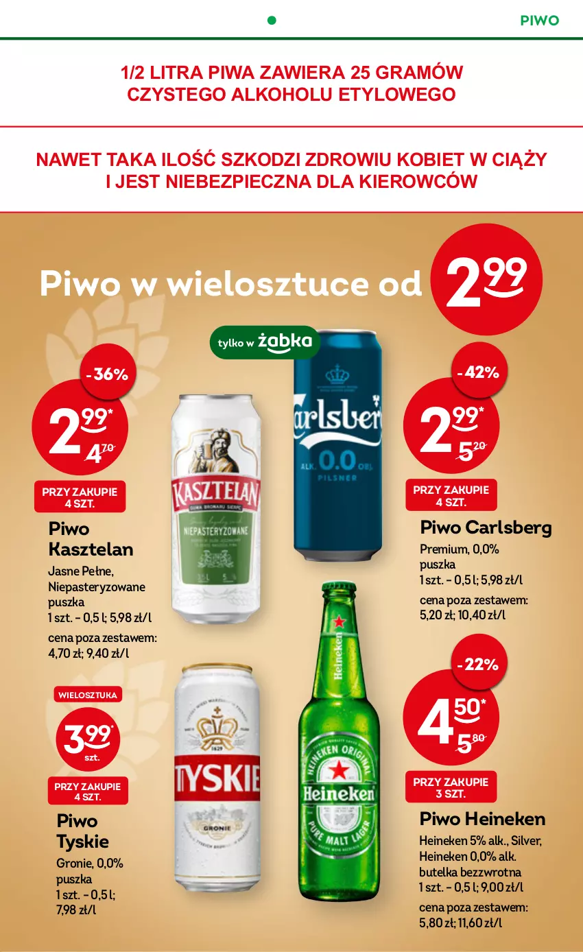 Gazetka promocyjna Żabka - ważna 29.03 do 11.04.2023 - strona 17 - produkty: Carlsberg, Gra, Heineken, Kasztelan, Piec, Piwa, Piwo, Tyskie