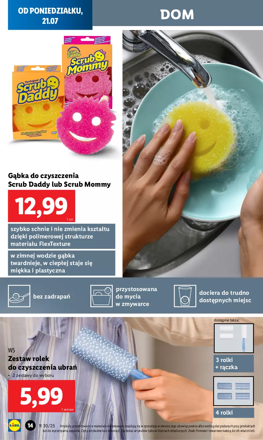 Gazetka promocyjna Lidl - GAZETKA - ważna 21.07 do 26.07.2025 - strona 14 - produkty: Rolki