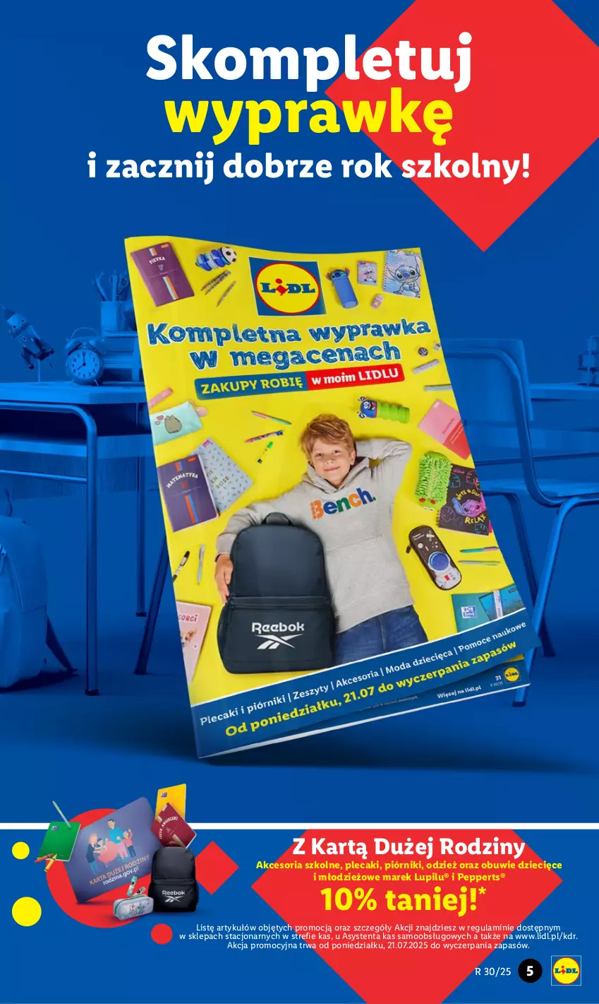 Gazetka promocyjna Lidl - GAZETKA - ważna 21.07 do 26.07.2025 - strona 5 - produkty: Dzieci, Obuwie, Piórnik, Plecak