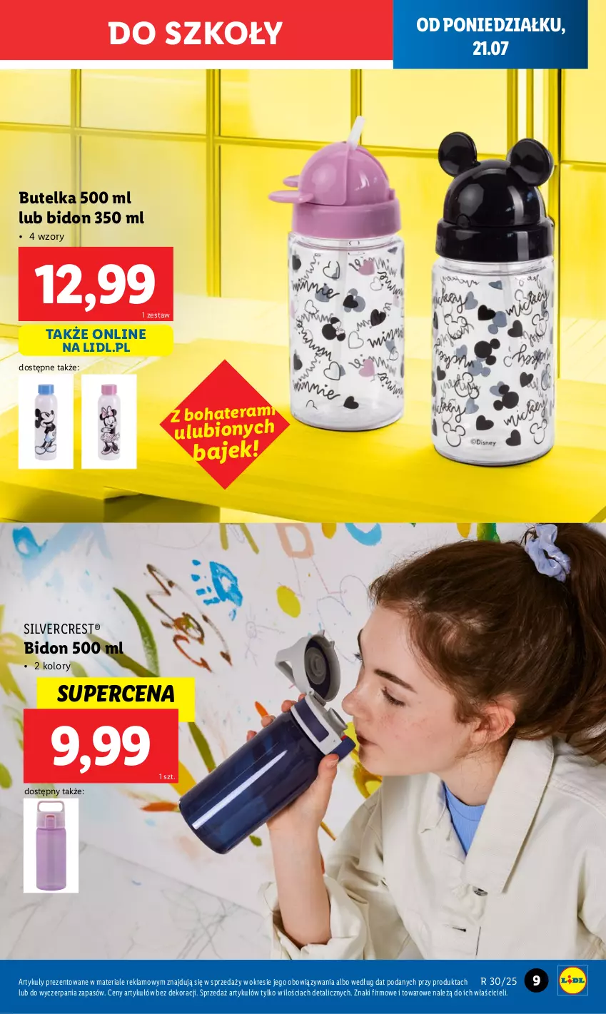 Gazetka promocyjna Lidl - GAZETKA - ważna 21.07 do 26.07.2025 - strona 9 - produkty: Silvercrest, Tera